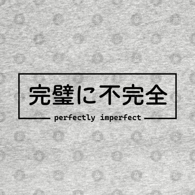 Perfectly Imperfect | Japanese by Neon Bang Bang